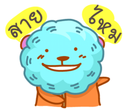 orange Bear puppet 2 sticker #7355545