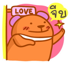 orange Bear puppet 2 sticker #7355546