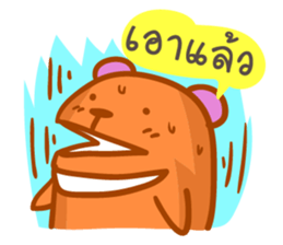 orange Bear puppet 2 sticker #7355548