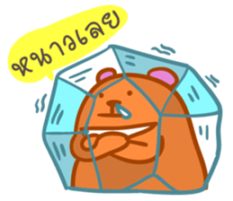 orange Bear puppet 2 sticker #7355549