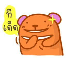 orange Bear puppet 2 sticker #7355551