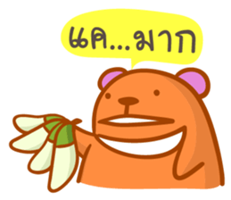 orange Bear puppet 2 sticker #7355552