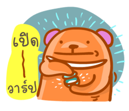 orange Bear puppet 2 sticker #7355555