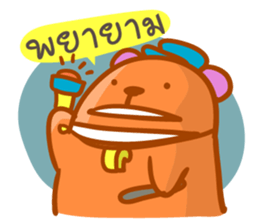 orange Bear puppet 2 sticker #7355556