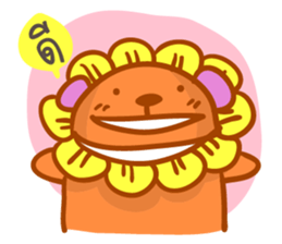 orange Bear puppet 2 sticker #7355557