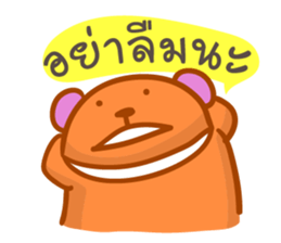 orange Bear puppet 2 sticker #7355561