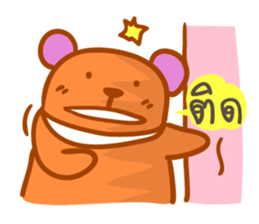 orange Bear puppet 2 sticker #7355562