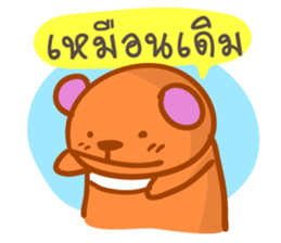 orange Bear puppet 2 sticker #7355563
