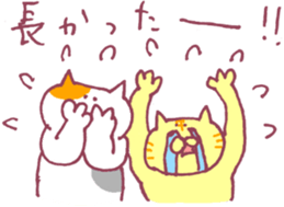 Pleased cats sticker #7355606