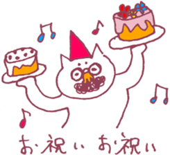 Pleased cats sticker #7355607