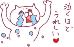 Pleased cats sticker #7355609