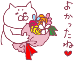 Pleased cats sticker #7355614