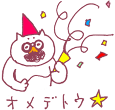 Pleased cats sticker #7355615