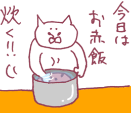 Pleased cats sticker #7355617