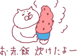 Pleased cats sticker #7355618