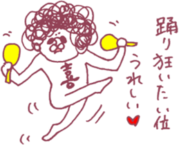 Pleased cats sticker #7355624