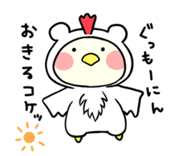Adorable Kumako & Chibikuma 4 sticker #7355764