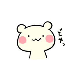 Adorable Kumako & Chibikuma 4 sticker #7355766