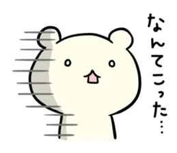 Adorable Kumako & Chibikuma 4 sticker #7355767
