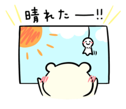 Adorable Kumako & Chibikuma 4 sticker #7355771