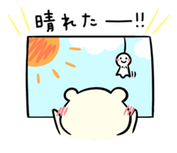 Adorable Kumako & Chibikuma 4 sticker #7355771