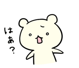 Adorable Kumako & Chibikuma 4 sticker #7355775