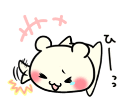 Adorable Kumako & Chibikuma 4 sticker #7355777