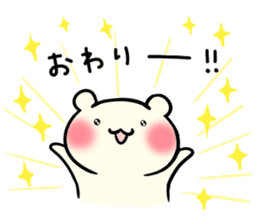 Adorable Kumako & Chibikuma 4 sticker #7355784