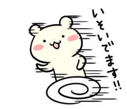 Adorable Kumako & Chibikuma 4 sticker #7355787