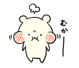 Adorable Kumako & Chibikuma 4 sticker #7355789