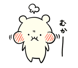Adorable Kumako & Chibikuma 4 sticker #7355789