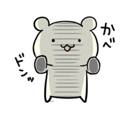 Adorable Kumako & Chibikuma 4 sticker #7355792