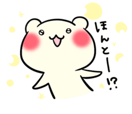 Adorable Kumako & Chibikuma 4 sticker #7355795