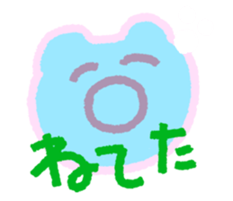 aiaiai