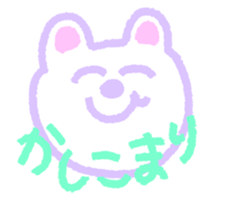 Harima's stamp 2 sticker #7356135