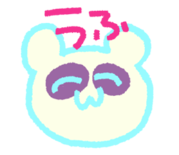 Harima's stamp 2 sticker #7356138