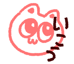 Harima's stamp 2 sticker #7356148