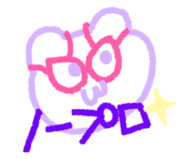 Harima's stamp 2 sticker #7356159