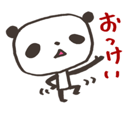 kawaii red girl sticker #7356527