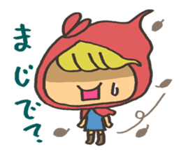 kawaii red girl sticker #7356543