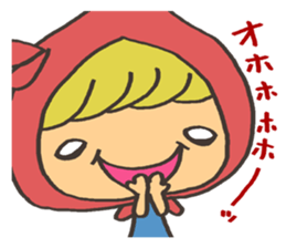kawaii red girl sticker #7356559