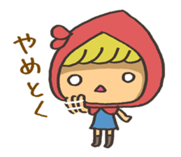 kawaii red girl sticker #7356560