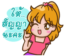 Angie (Devil or Angel) sticker #7356660