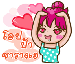 Angie (Devil or Angel) sticker #7356683