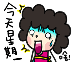 MY MOM & DAD 2 sticker #7356604