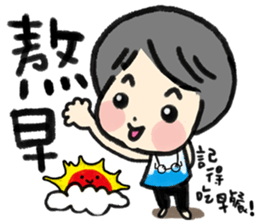 MY MOM & DAD 2 sticker #7356605