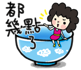 MY MOM & DAD 2 sticker #7356607