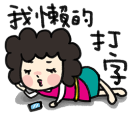 MY MOM & DAD 2 sticker #7356608