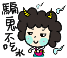 MY MOM & DAD 2 sticker #7356610