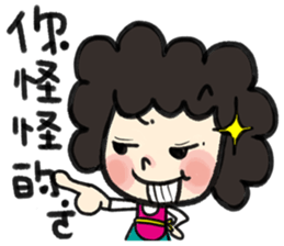 MY MOM & DAD 2 sticker #7356612